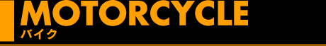 oCN